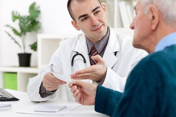 When will a doctor see